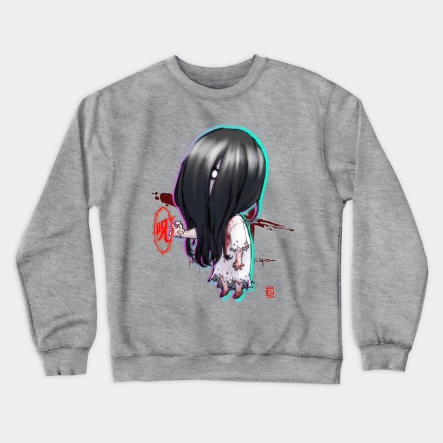 Dbd Chibi Killer Onryo Crewneck Sweatshirt Official Dead By Daylight Merch